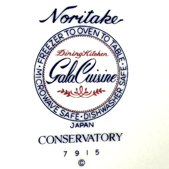 Noritake Conservatory Gala Cuisine 7915 Japan Gravy Boat/Sauce Boat-Excellent! - Picture 6 of 6